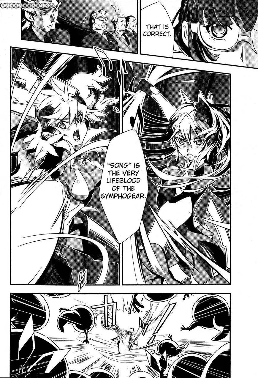 Senki Zesshou Symphogear Chapter 1 31